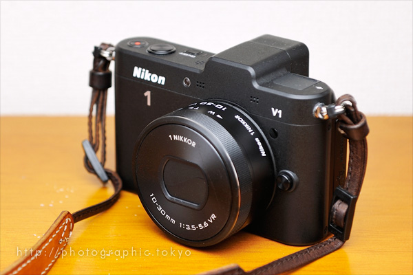 Nikon 1 V1でも問題なく使える「1 NIKKOR VR 10-30mm f/3.5-5.6 PD