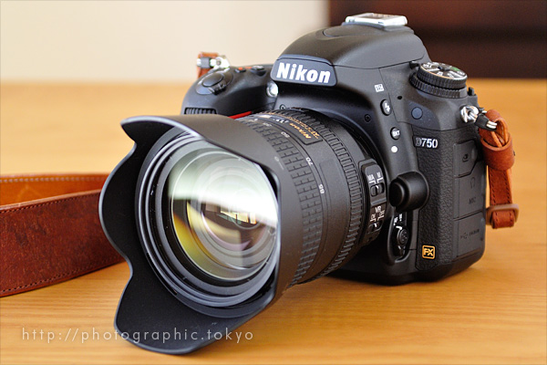 買わないはずだったNikon D750を買ってしまいました。 | Photographic Life