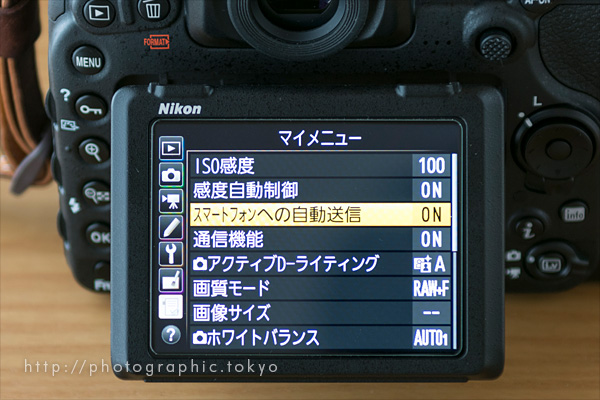 カメラ デジタルカメラ 渾身のDX」ニコンD500 16-80 VR レンズキット購入 | Photographic Life